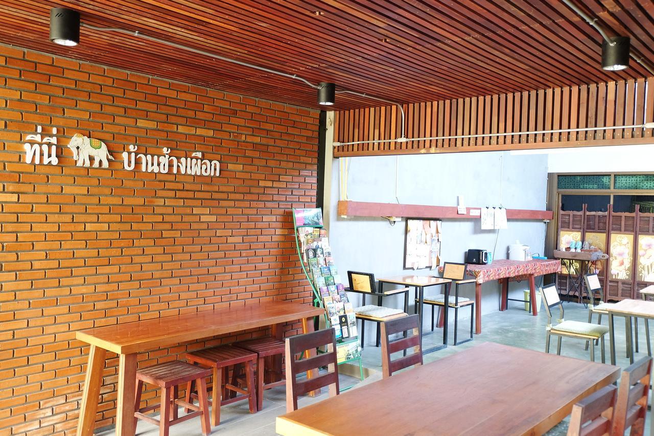 The White Elephant Home Chiang Mai Luaran gambar